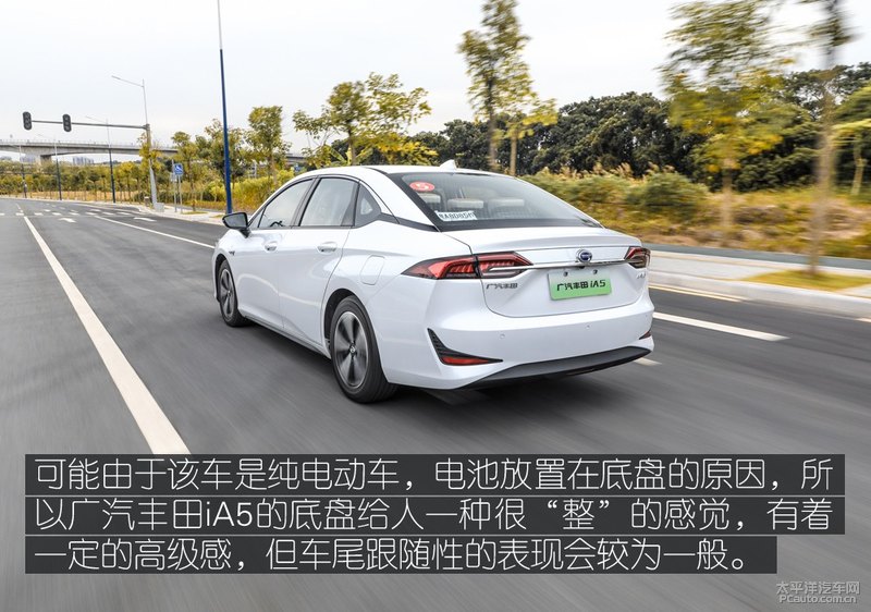 新上市电动汽车评测,丰田新能源电动汽车ia5试驾