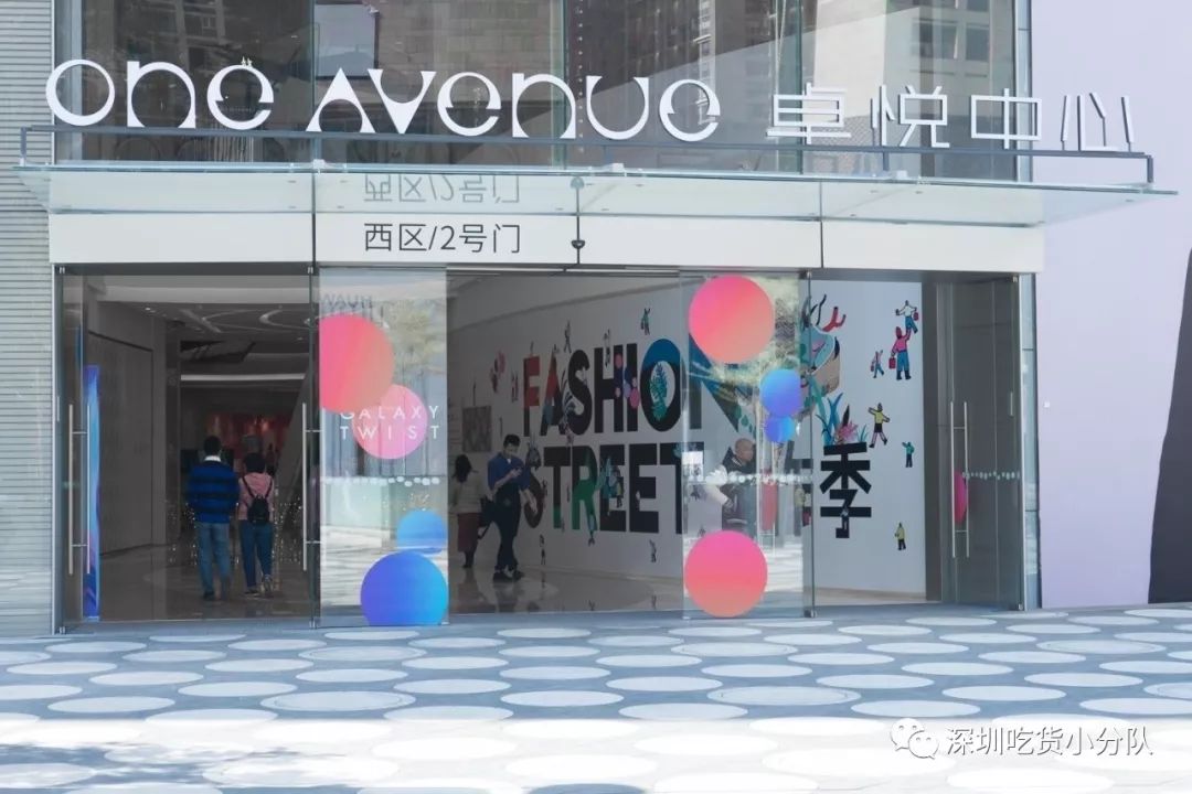 135份霸王餐免费送50餐,200份霸王餐等你来拿