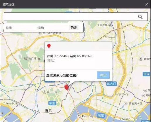 鍥藉濂緢鍝佸簵鏌滃,濂緢鍝佸寘鍖呬笓鏌滄煖濮愬崠鍋囪揣濂楄矾