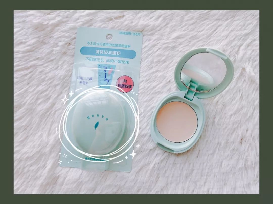 好物推荐10件居家必备生活好物,8件懒人好物解放双手提升幸福感