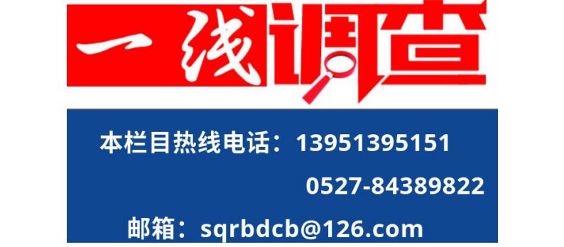 畜禽污水不能“粗”放