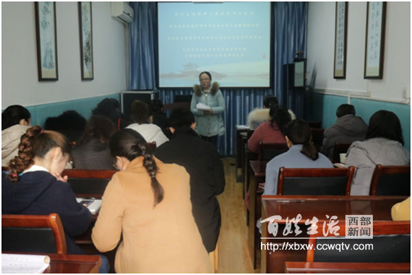 特教联合行动,特教班融合教育方案