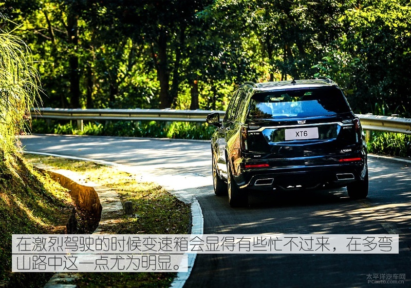 凯迪拉克xt4xt5xt6,凯迪拉克xt4和xt6对比