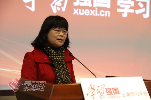 浜戝崡瀛︿範寮哄浗绉垎绂忓埄,瀛︿範寮哄浗鐩存挱濂栧搧