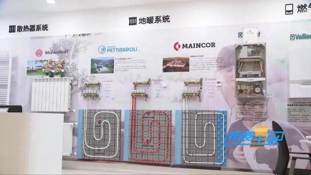 地暖管材什么材质最好,地暖管材如何选