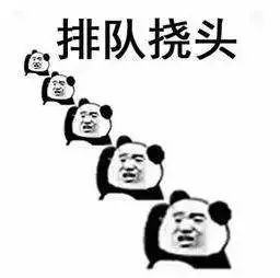 辽宁可以用电子客票吗,辽宁高速电子客票