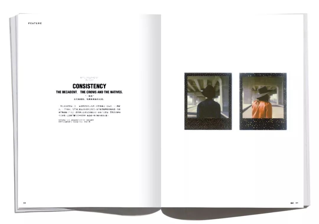 这次，我们为大家揭示那些深刻影响过我们的事物是什么？