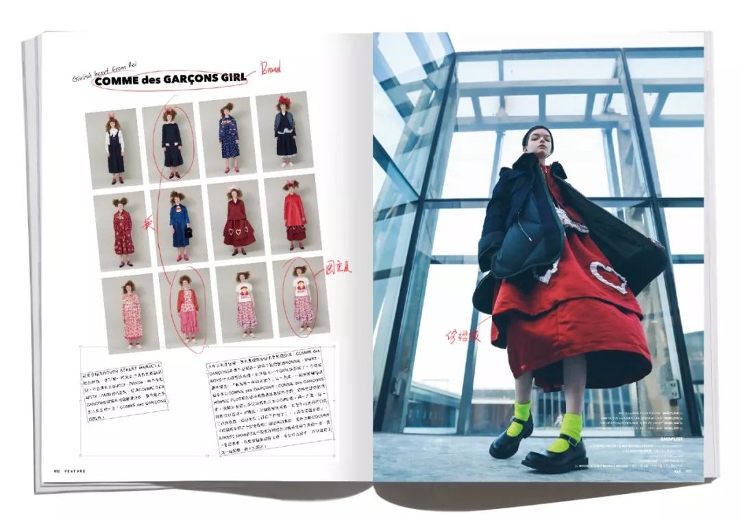 这次，我们为大家揭示那些深刻影响过我们的事物是什么？