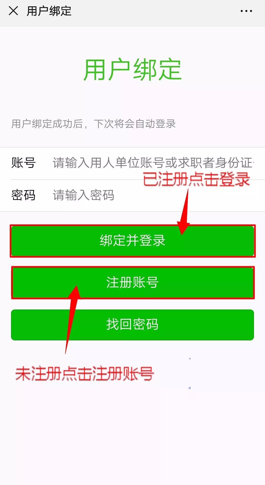就业岗位10000+，三场老兵招聘会等您来！