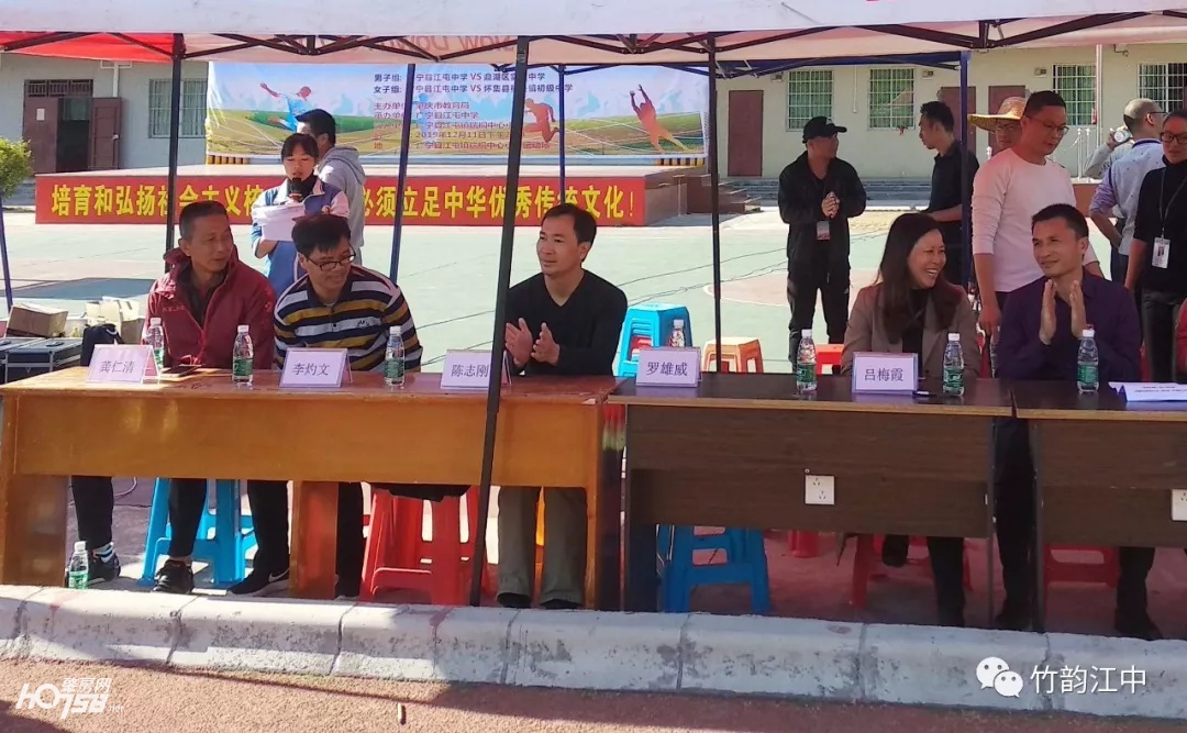 江屯中学男子足球队,广宁县江屯中学足球队