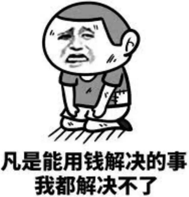 花197万赎金买了解锁密钥，原来这个病毒我见过......