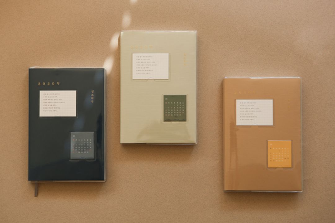 霓虹国排名,霓虹最好用的套装