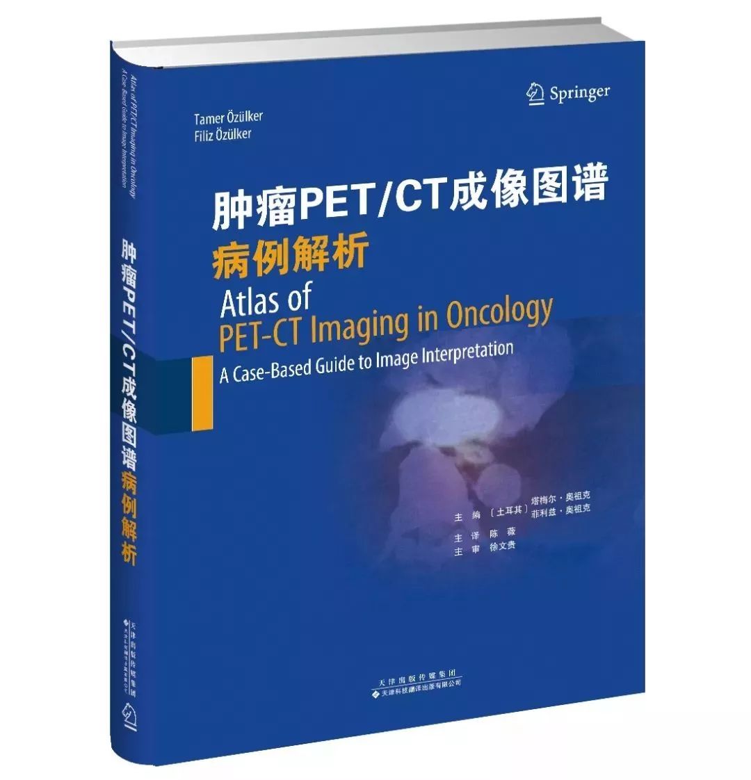 放射疗法新突破,放射治疗科新技术新项目