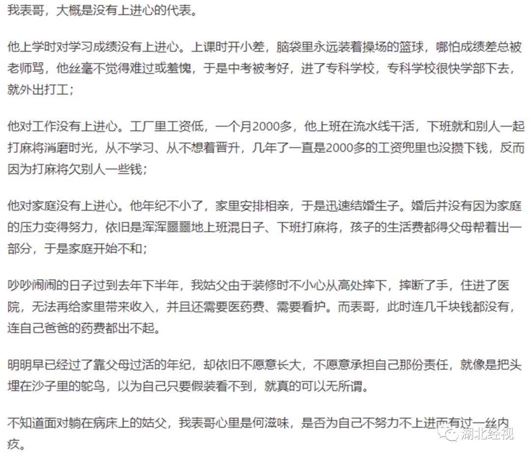 女生相亲之后不满意的表现,女生相亲感觉不合适又主动联系