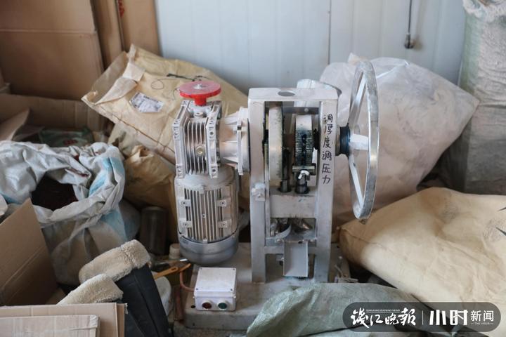 你朋友圈有人推销过“减肥咖啡”吗？看看仙居警方破的这起大案吧，它的毒副作用你根本想不到