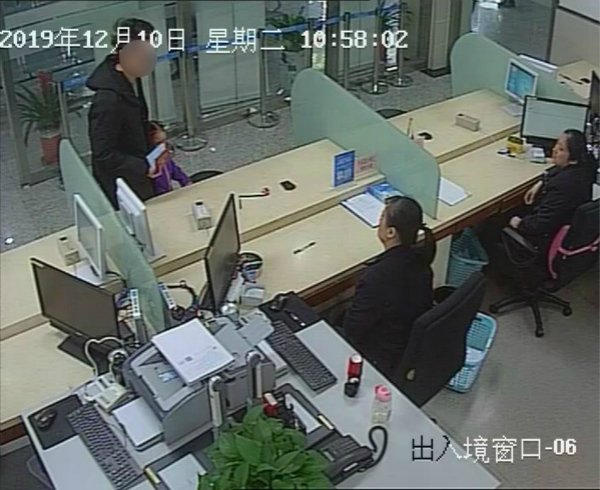 想办港澳通行证和护照怎么办理,港澳通行证可以电子身份证办理吗