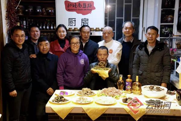 云南最大的野生松露,黑松露黑钻石