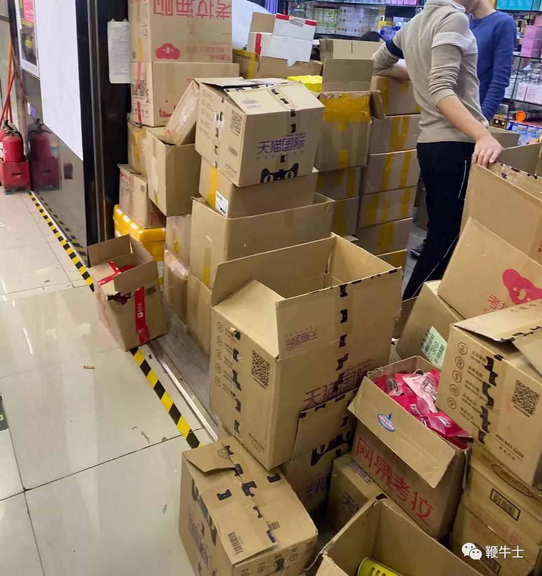 华强北转型做美妆怎么样,华强北转型化妆品电商