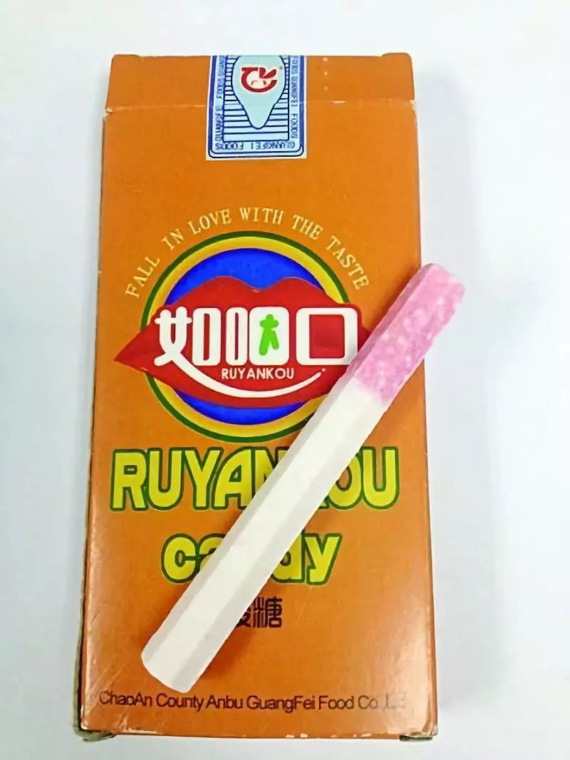 中小学生流行吸食“*粉白**”零食？似毒非毒，真是“有毒”|沸话