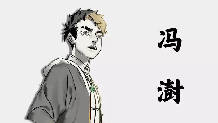 这一次，我们来玩点不一样的