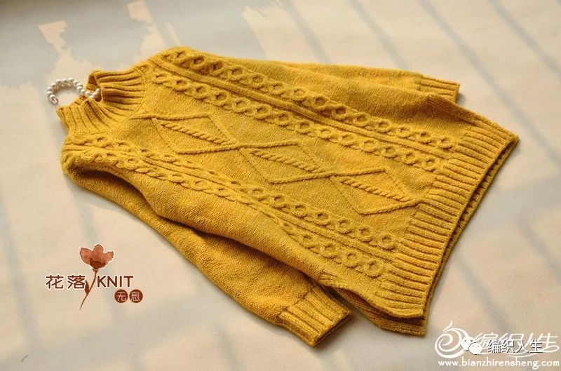 棒针麻花组合套头毛衣中长款教程,悠悠女士中长款套头衫棒针编织