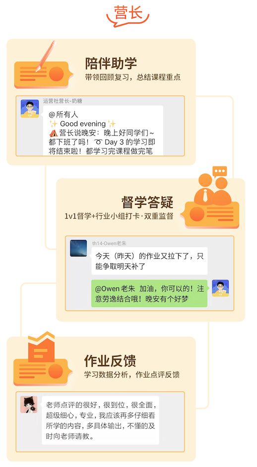 懂文案的人,懂逆向思维的人能有多厉害