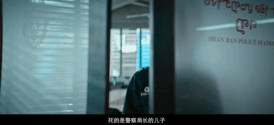 鉴片报告｜《误杀》翻拍得不错，但陈冲的表演实在太可怕了