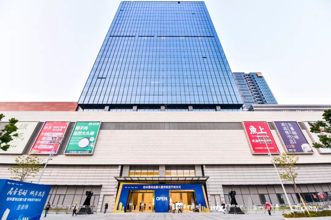 桂林最新地标,商业新地标即将驾到