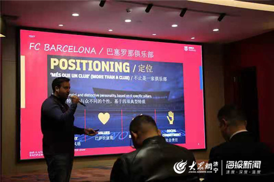 巴萨青训足球小将,巴萨足球俱乐部青训营