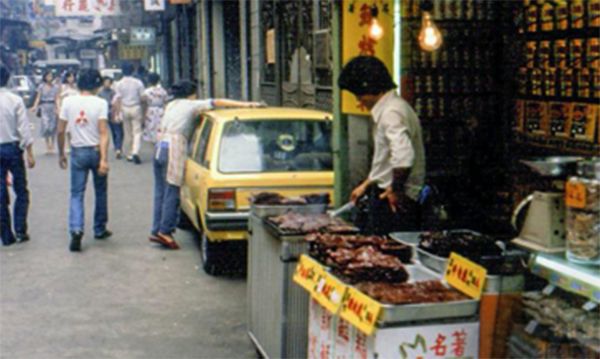 曾经的辉煌历史澳门风云,三年前看澳门风云