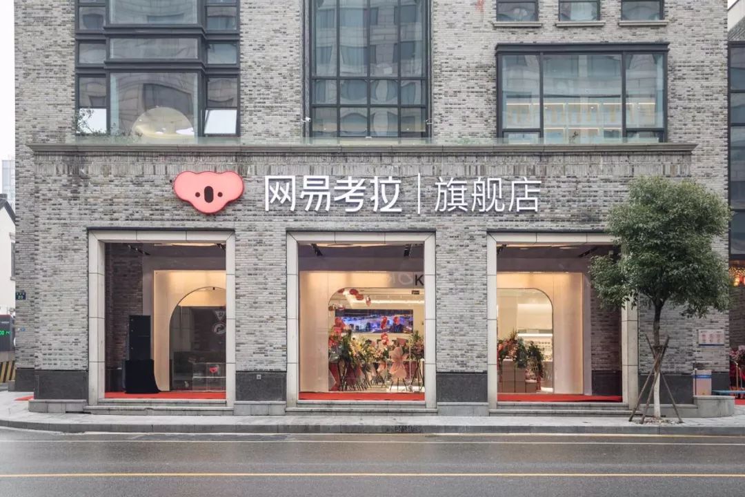 知消一周要闻|雀巢40亿美元出售美国冰淇淋业务;日本7-11员工部分加班费长期未支付