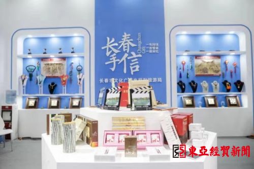 雪博会长春馆,雪博会冰雪丝路视频