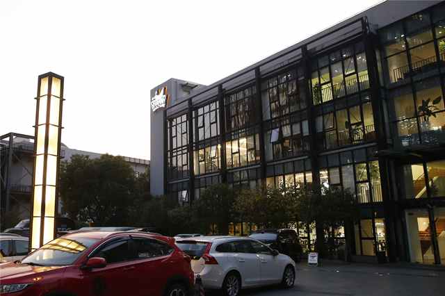 上海电竞产业发展核心功能区,上海电竞产业园