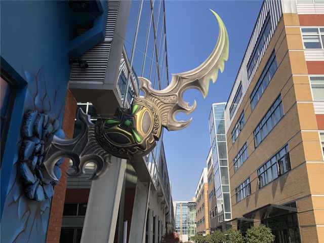 打造电竞产业集聚区,上海浦东电竞产业园