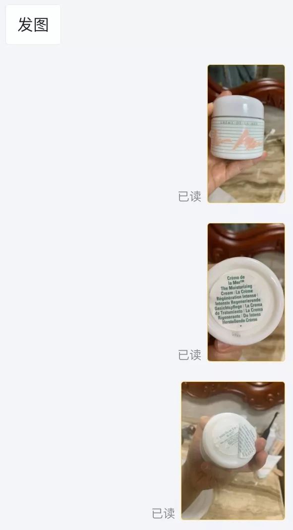 代购化妆品鉴别真伪,怎么样识别化妆品是真是假