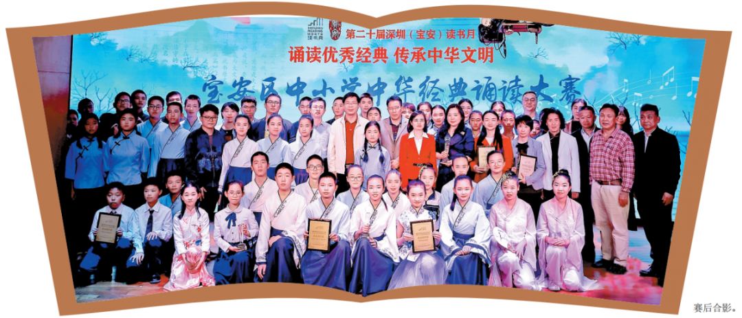 当传统文化遇上现代科技的素材,当传统文化遇上科技