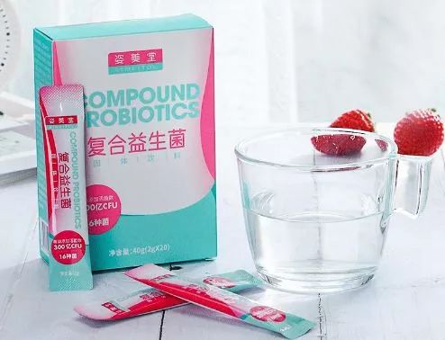 给肠道洗个澡，便秘、口臭、大肚腩都没了