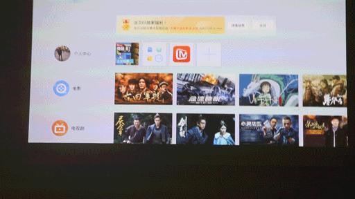 当贝f5投影仪3d效果评测,当贝f1投影仪效果图