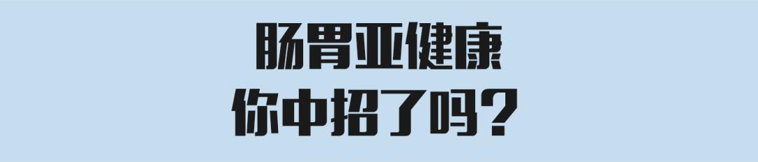 流量小花综艺首谈婚恋观,拼命奋斗竟是为攒嫁妆钱?