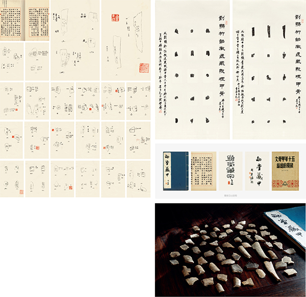 2019西泠秋拍16.6亿元收官，十五载深耕行远