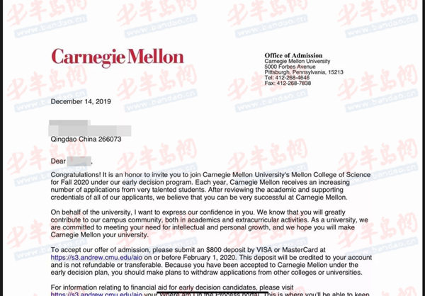 卡内基梅隆大学ed录取,卡内基梅隆大学2024录取