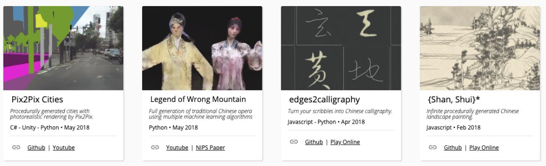小学生创意编程作品python,文言文编程语言