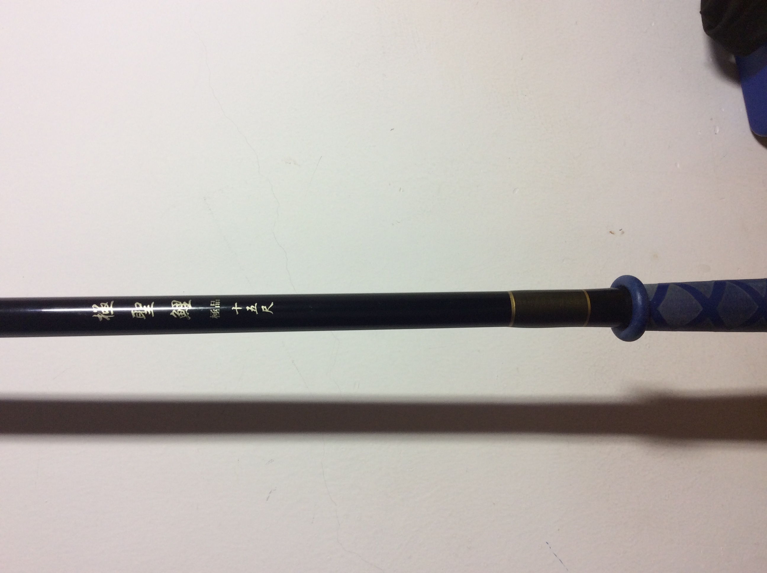 四米五的手竿改3米6,四米五鱼竿改矶竿用多少导环