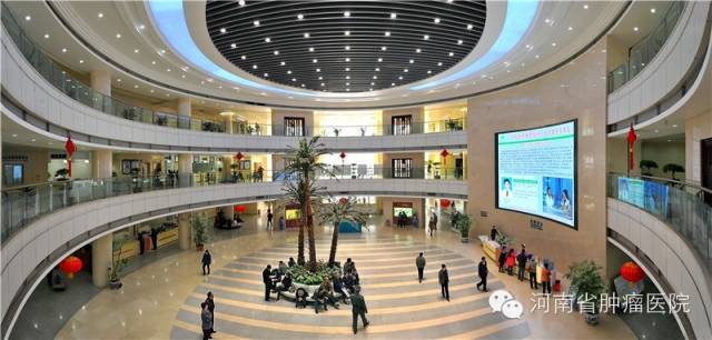 河南省肿瘤医院癌症筛查,河南省肿瘤医院癌症热疗技术