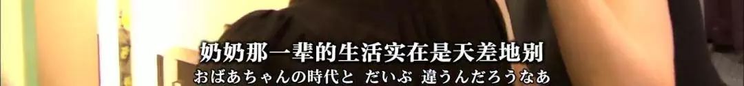 没有化妆的日本女人,关于日本女性化妆问题