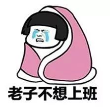 成都本地人推荐的温泉,成都人泡温泉的地方