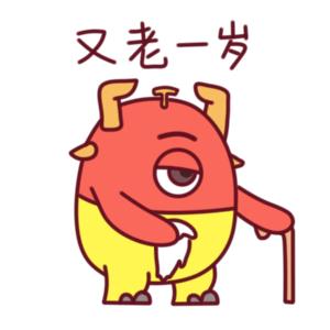 一分钟解决肿瘤核心问题