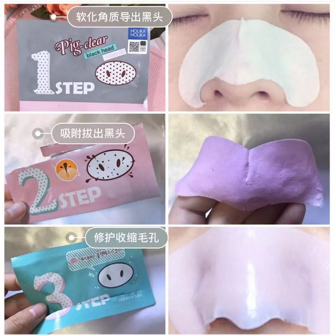 踩雷韩国护肤品吐槽,踩雷单品吐槽