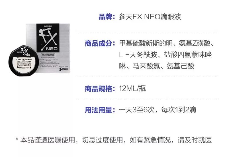 踩雷单品吐槽视频,盘点这些年踩过的坑雷品吐槽系列