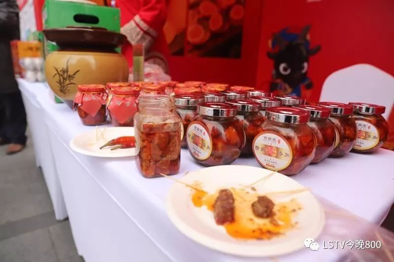 川滇明珠|成都春熙路街头羊肉飘香会东“双黑”节嗨翻全场！